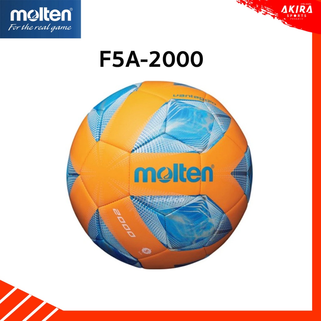 MOLTEN ฟุตบอลหนังเย็บ TPU รุ่น F5A2000 เบอร์ 5