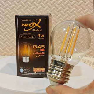 LED Vintage FILAMENT ปิงปอง G45 แก้วใส 4W E27 2700K แสงสดใสส…