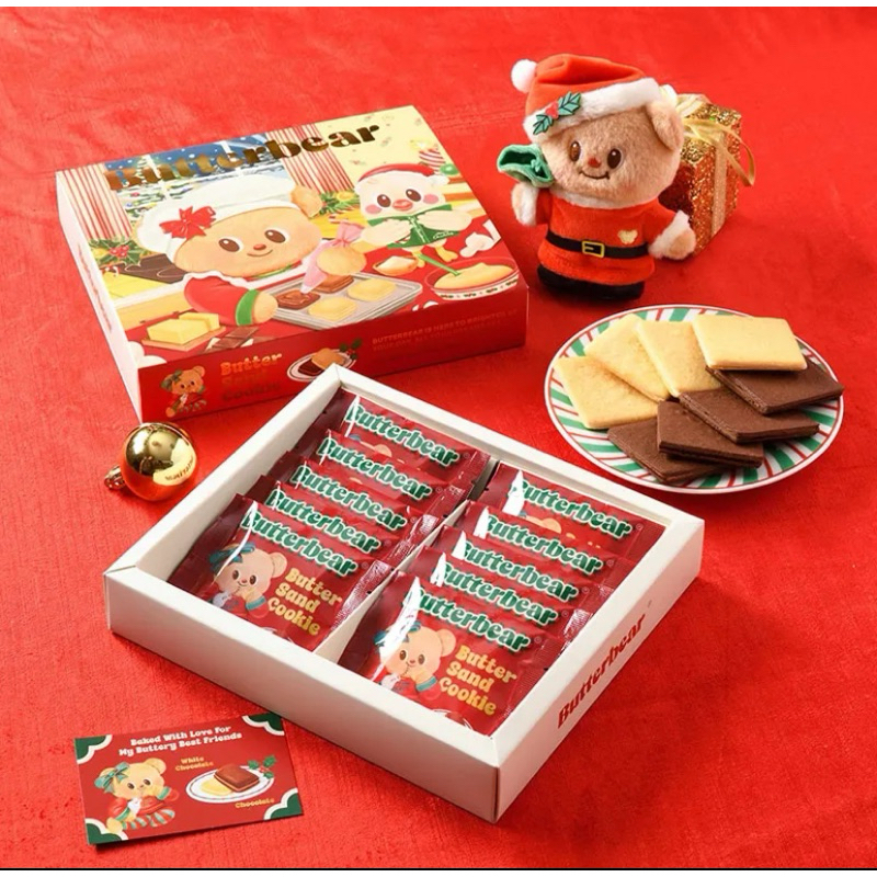 Butterbear BUTTER/DURIAN/ASSORTED/ADVENTURES STORY BOOK COOKIES SET บัตเตอร์แบร์ คุกกี้สมุด น้องหมีเ