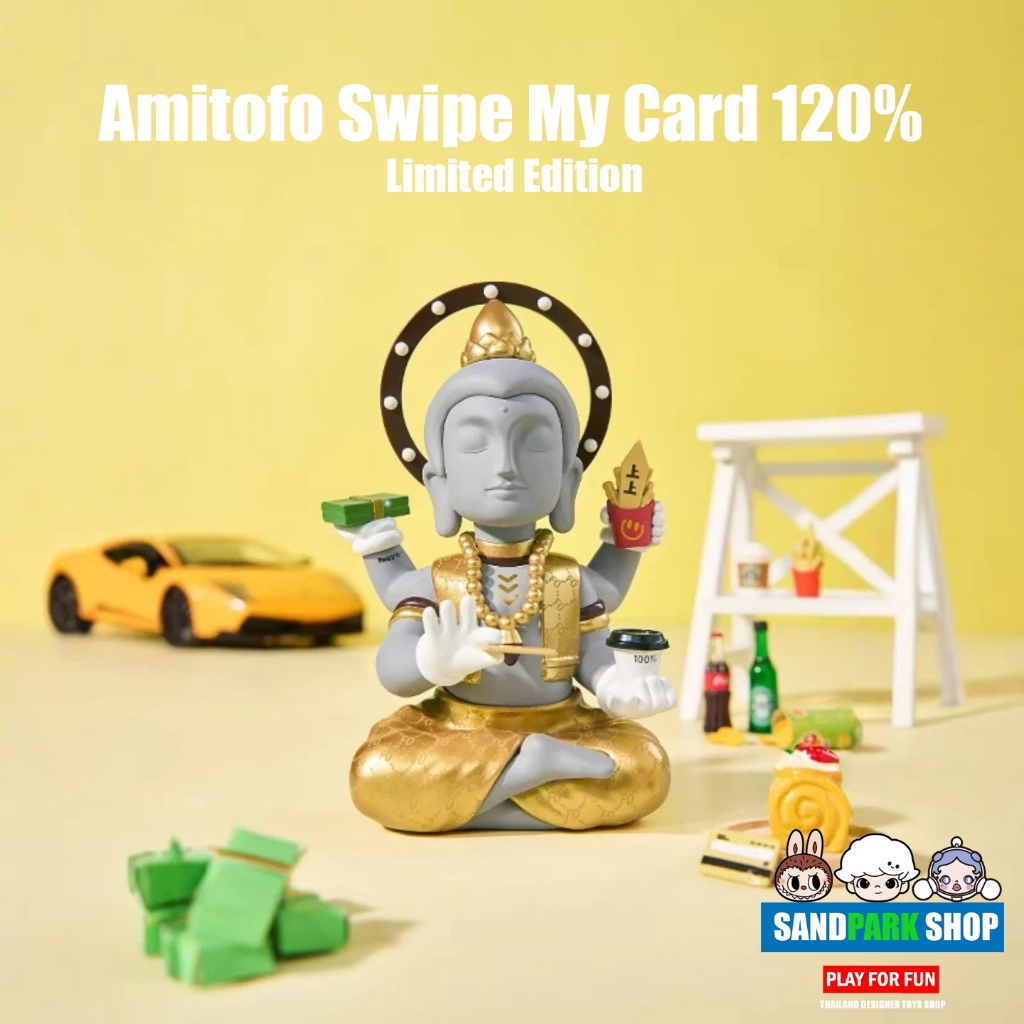 🔥พร้อมส่ง จากไทย🔥 🌈🩷Amitofo Swipe My Card 🌈 ขนาด 120% 🌈 Special Limited Edition