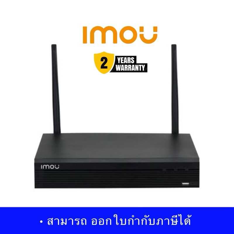 IMOU NVR 1108HS-W เครื่องบันทึก NVR สำหรับกล้อง Wi-Fi 8ช่อง