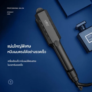 เครื่องหนีบผม IWACHI หนีบผม 40W ให้ความร้อนเร็ว 35W ปรับระดับอุณหภูมิร้อน 5 ระดับ พร้อมแผ่นเซรามิกถนอมเส้นผม