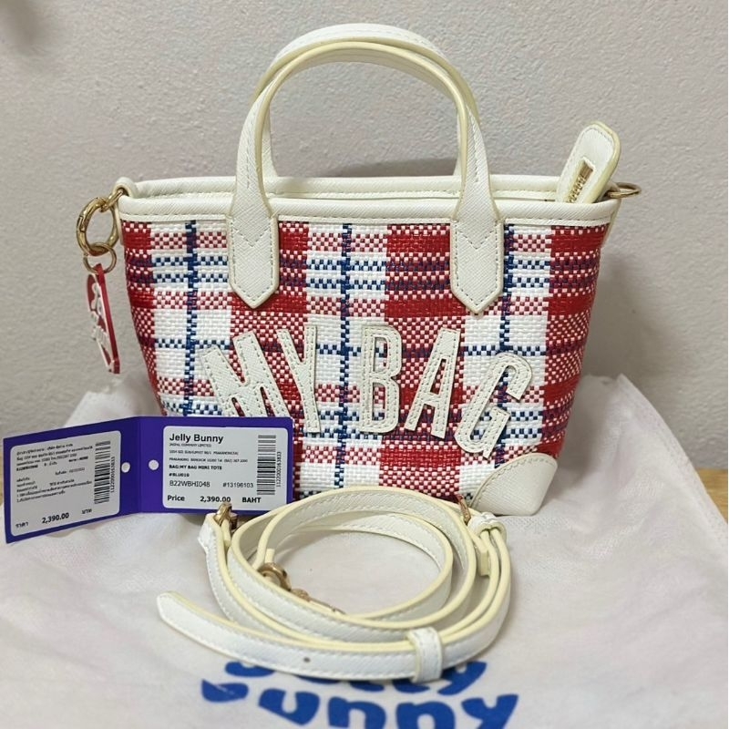 JELLY BUNNY 🐰 กระเป๋าสีแดงลายขาวน้ำเงิน มือสอง