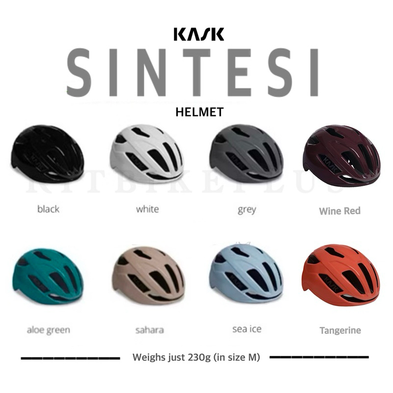 New2026 หมวกจักรยาน KASK รุ่น SINTESI HELMET Ergofit ระบบรัดหมวกแบบใหม่ MADE IN ITALY 100%