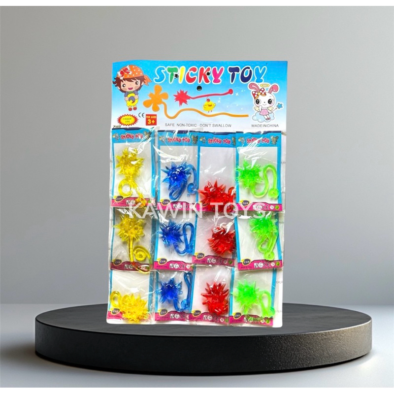 ของเล่น ตัวเหนียวหนึบ (ราคา 110บาท ได้24ชิ้น) คละสี