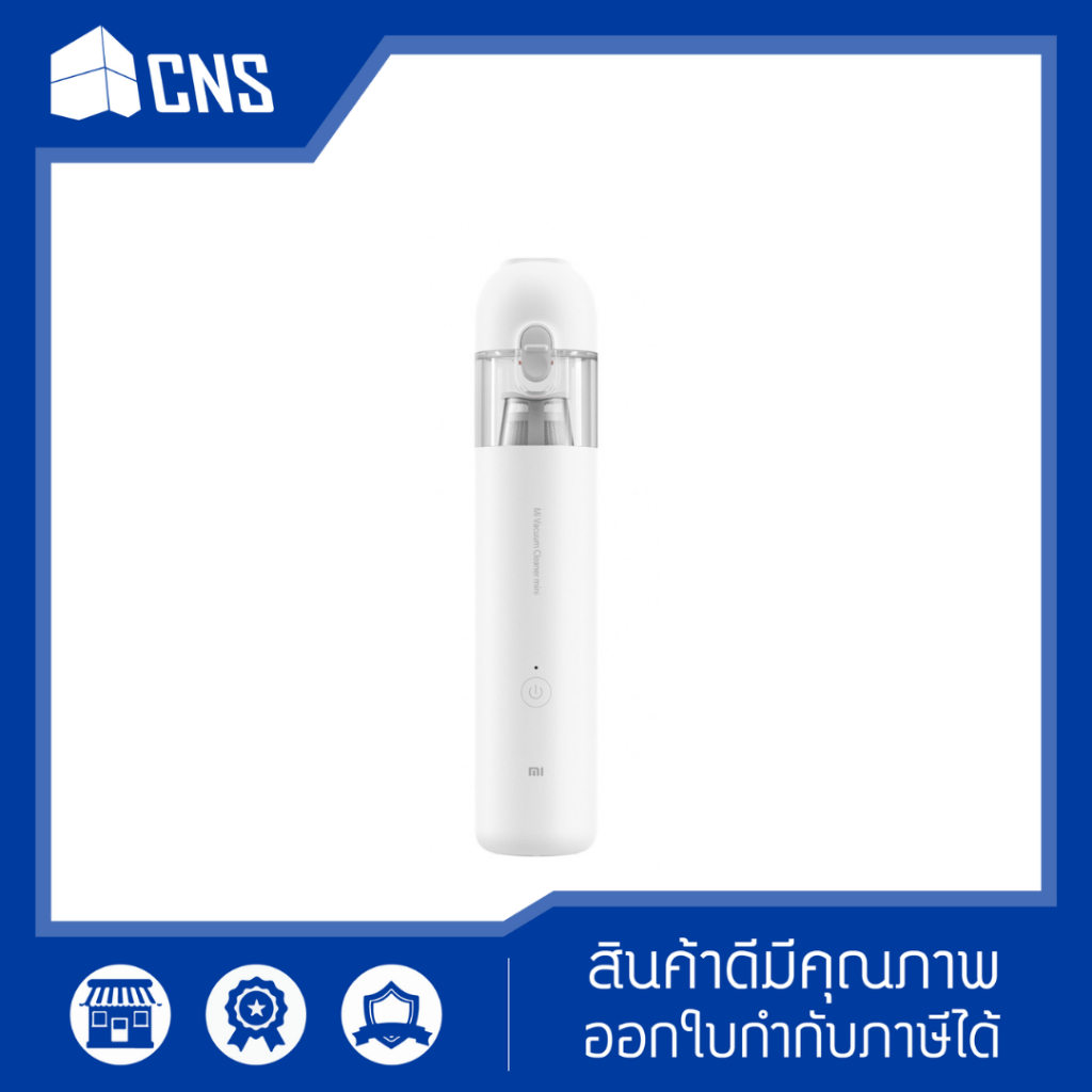 XMI - Mi Vacuum Cleaner Mini (31492)