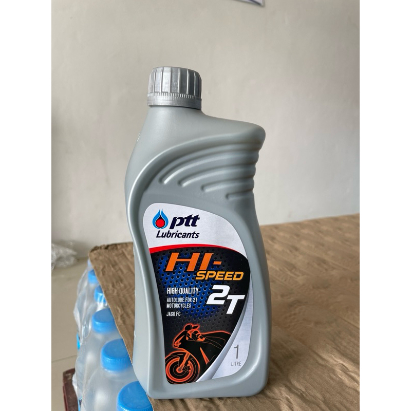 น้ำมันเครื่อง PTT  2T Hi-Speed  1ลิตร