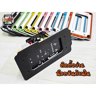 ขายึดสวิตชิ่ง 24V15A Switching Power Supply AC To DC