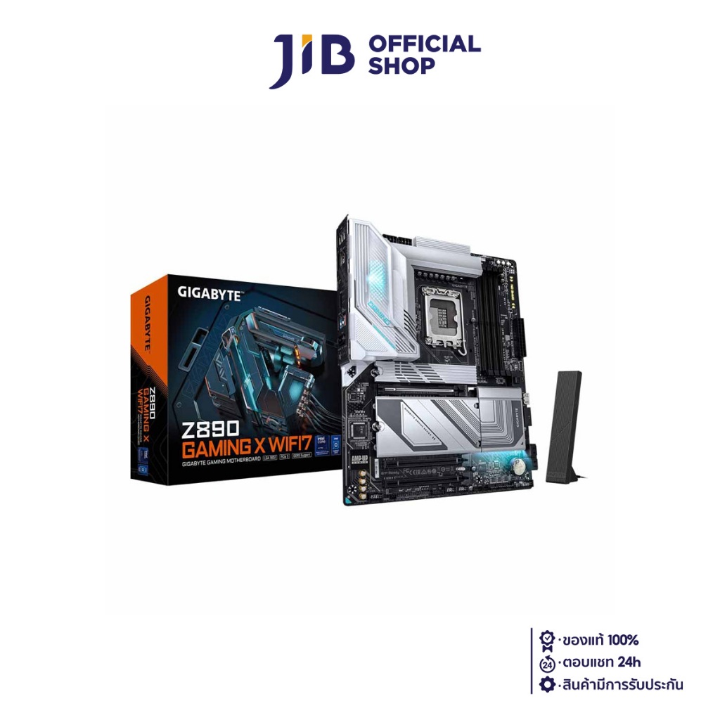 MAINBOARD (เมนบอร์ด) GIGABYTE Z890 GAMING X WIFI7 (REV. 1.1) (INTEL SOCKET 1851 DDR5 ATX)