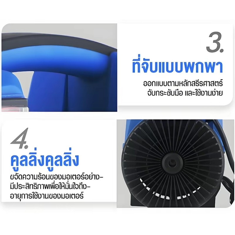 REAIM เครื่องฉีดน้ำแรงดันสูง ปั้มแรงดันสูงล้างรถ 400 บาร์ 3800W เครื่องฉีดน้ำ สามารถดูดน้ำได้ด้วยตัวเอง ราคา ถูกที่สุด ดีลบีเคเค แกลเลอรีภาพที่ 6