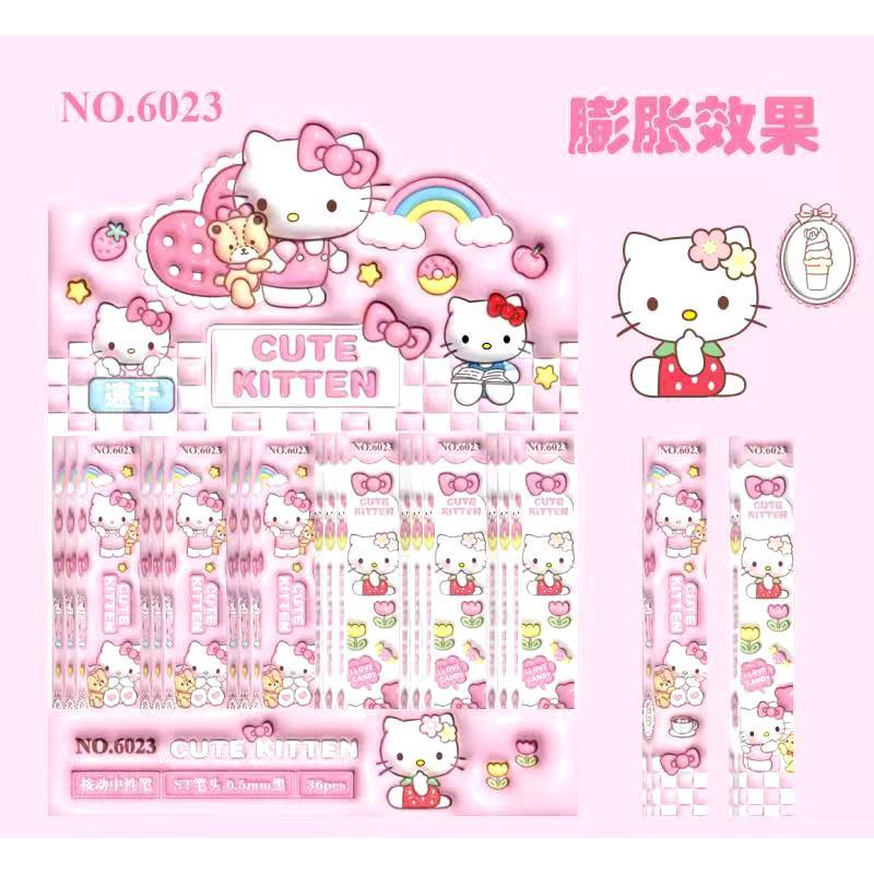 พร้อมส่งในไทยจ้า ปากกาสุ่มลายการ์ตูน Cute Kitten ยกกล่อง การ์ตูน น่ารักๆ ปากกาเจล หมึกสีน้ำเงิน ขนาด(0.5mm.)