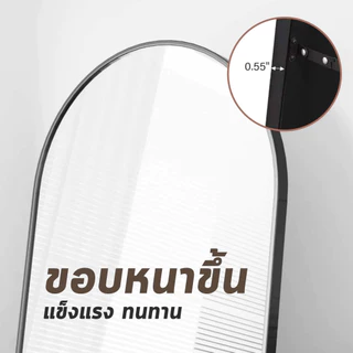กระจกยาวตั้งพื้น กระจกเต็มตัวโค้งมน กรอบแคบ มีขาตั้งพื้นได้ 150-165CM แขวนผนังได้ ไม่ต้องประกอบ