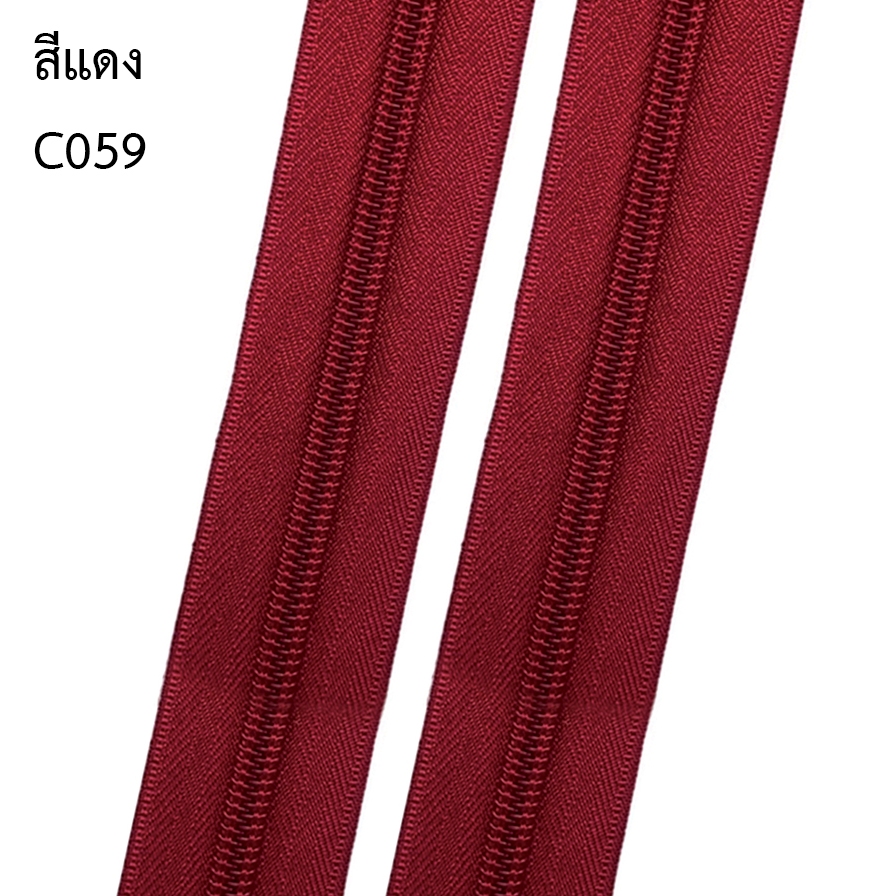 ์Nylon ซิปไนล่อนเบอร์ 5  สีพาสเทลเกรดพรีเมี่ยม