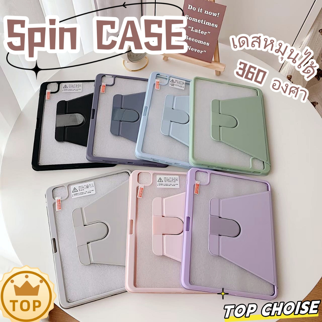 Gen11เคสfor ไอแพดหมุนได้360 ํตั้งได้ นอนได้ พร้อมช่องใส่ปากกา เคสfor ipad10 Gen7/8/9 Air4/5/Air6 Air7 Air8 mini6/7 pro11 รูปที่ 8