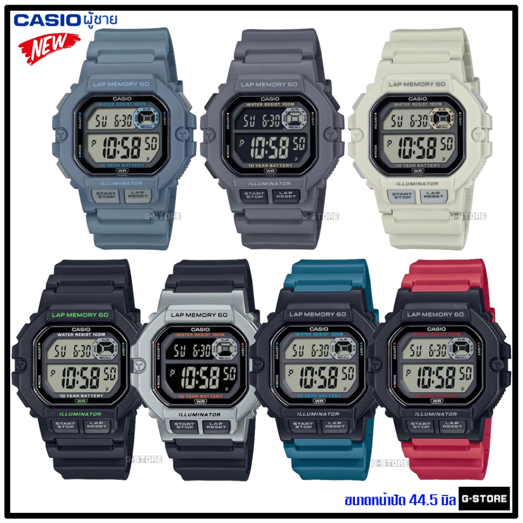 CASIO  รุ่น WS-1400H-2A / WS-1400H-1B / WS-1400H-3A / ของแท้ รับประกัน 1 ปี WS-1400H WS-1400 WS1400