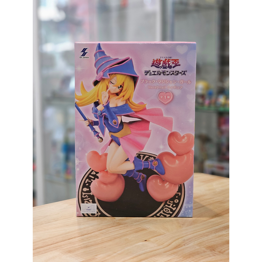 Yu-Gi-Oh! SK Japan Dark Magician Girl Figure