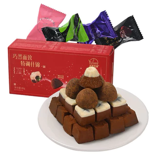 ช็อคโกแลต นามะ 2รสชาติ ขนาด 80 กรัม Chocolate Nama