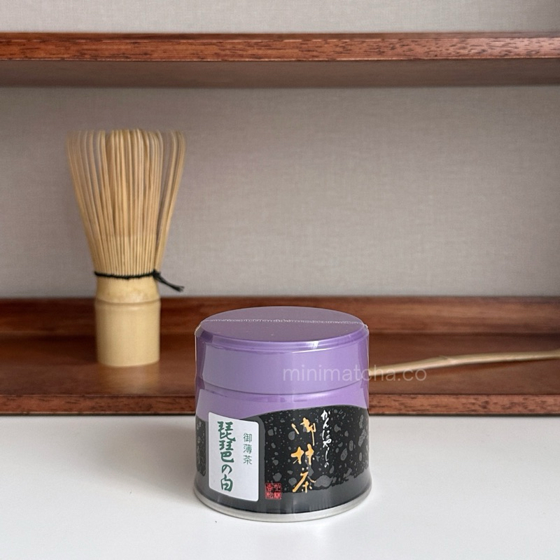 Kanbayashi Shunsho - 🥛🥜 Biwa no shiro ผงมัทฉะเกรดพิธีการ | พร้อมส่ง