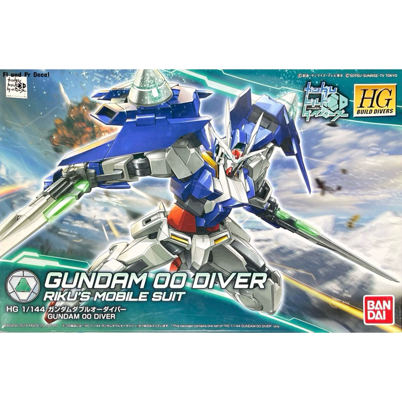 Hg 1/144 Gundam OO Diver