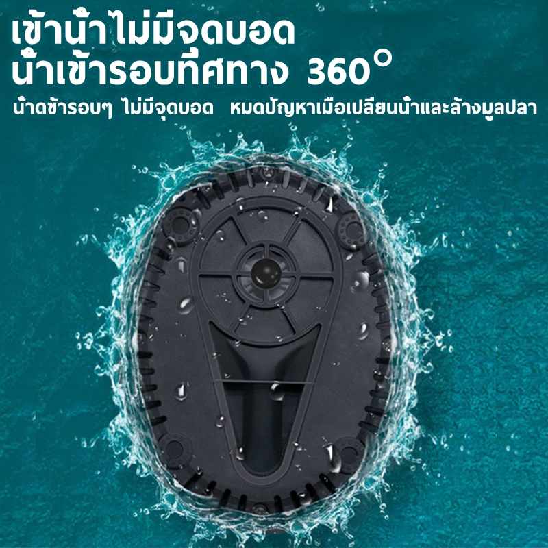 ความดูดแรง รดน้ำดอกไม้ เลี้ยงปลาล้างรถสูบน้ำ ปั้มดูดน้ำ ไดร์โว่ดูดน้ำ 220v เครื่องสูบน้ำ ไดโว้ดูดน้ำ 220v เคร คุณภาพเยอร - รูปที่ 4