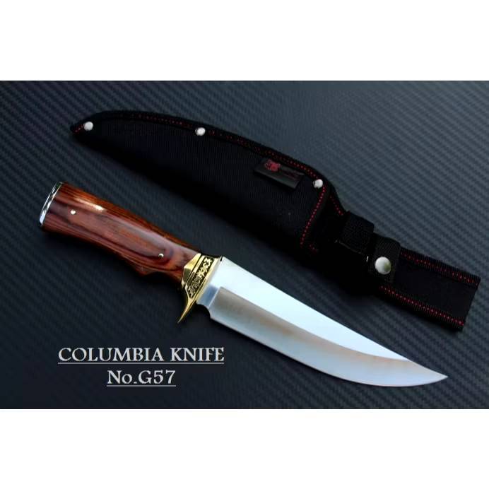มีดเดินป่า COLUMBIA - G57  Stainless Steel 5Cr15mov พร้อมซองไนลอน