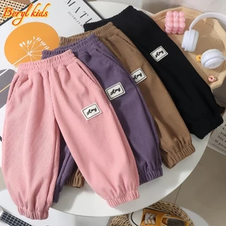 Beryl kids🌸กางเกงเด็กแฟชั่น🎀กางเกงขายาวรัดเท้า ลำลอง ผ้านิ่มๆใส่สบาย สไตล์เกาหลี หลายสีน่ารัก สำหรับเด็กหญิงและเด็กชาย
