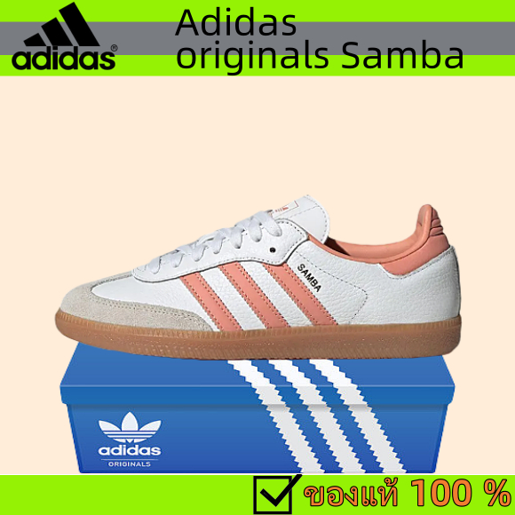 ของแท้รับประกัน100%  Adidas originals Samba OG  IG5932  รองเท้าลำลองรองเท้ากีฬา