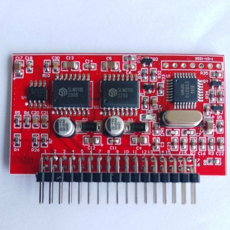 EGS002 บรอด์เเดง บรอดไดร์เพียวซายเวฟ