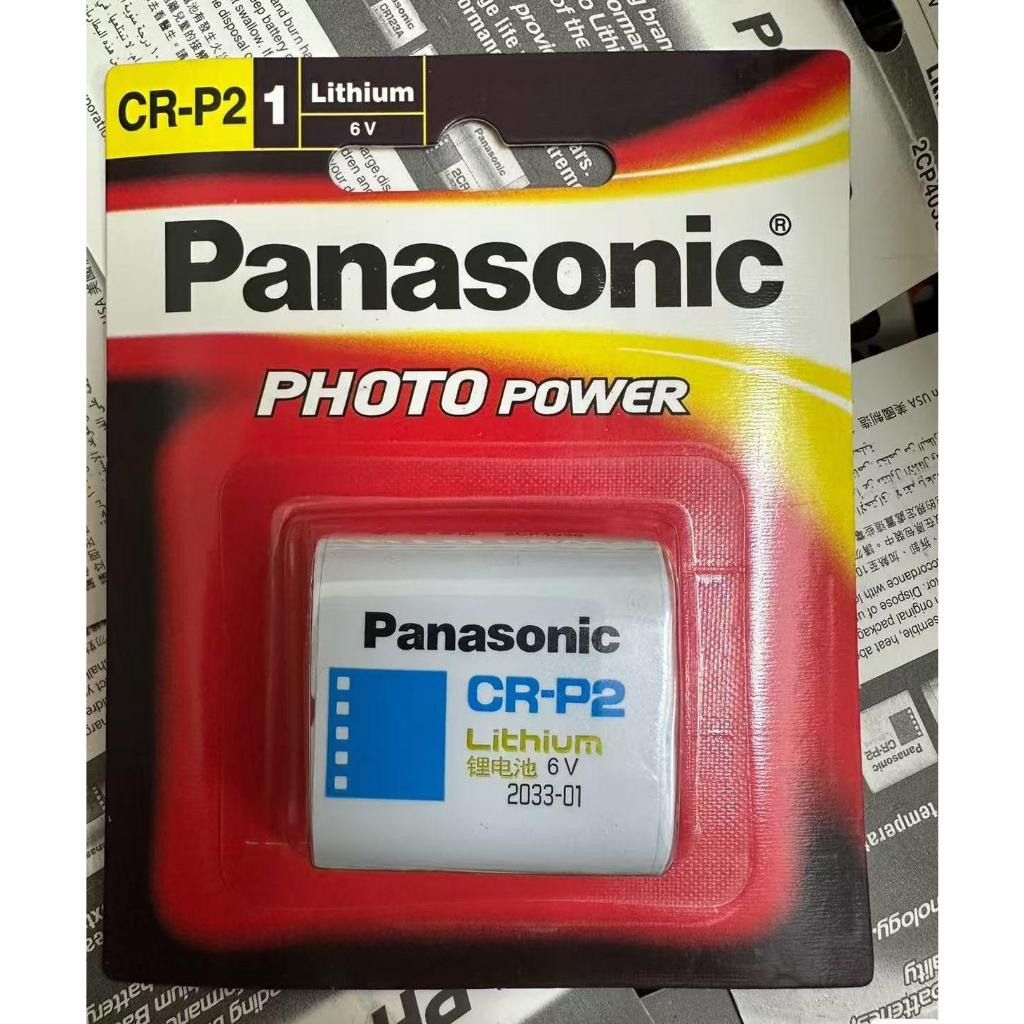 ถ่านกล้องถ่ายรูป Panasonic CR-P2 6V (แท้)