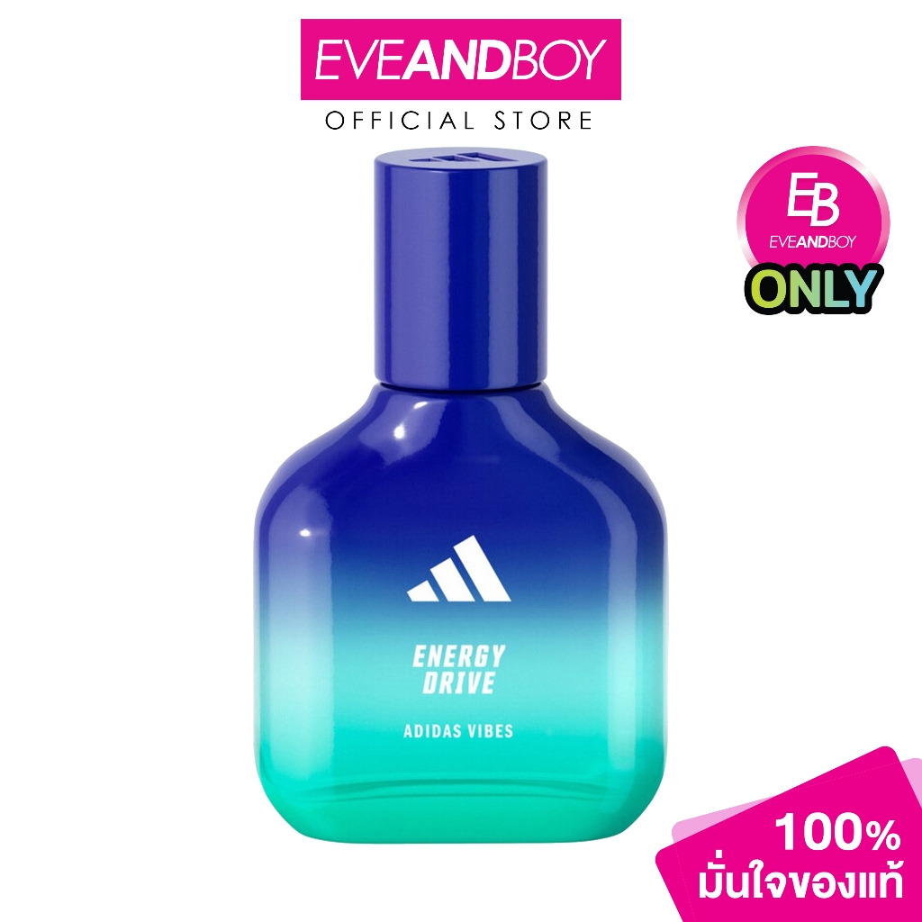 ADIDAS FRAGRANCE - Vibes Energy Drive EDP อาดิดาส ไวบส์ เอนเนอร์จี ไดรฟ์ โอ เดอ พาร์ฟูม