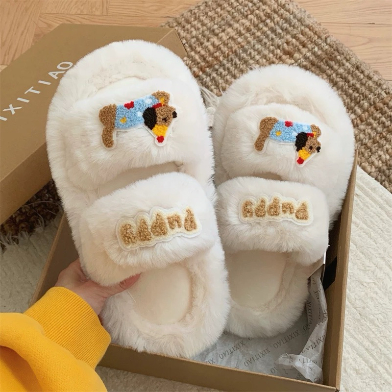 WP49/WP50 - Brownie Puppies - รองเท้าใส่ในบ้าน รองเท้าสลิปเปอร์