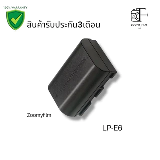 แบตเตอรี่ LP-E6 ความจุ 2650mAh / Battery LP-E6 2650mAh สำหรับกล้อง Canon EOS 📸