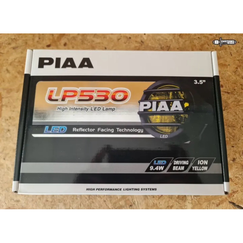 ไฟสปอตไลท์ PIAA LP530 LED เหลือง ของแท้ 1000%