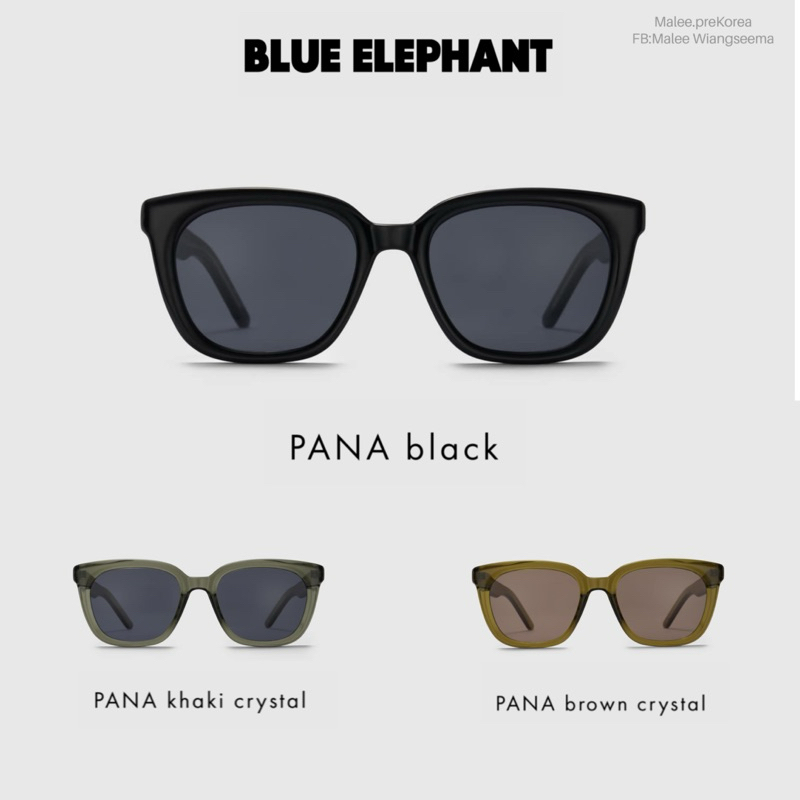 Blue elephant แว่นตากันแดด รุ่นPana ของแท้จากเกาหลี
