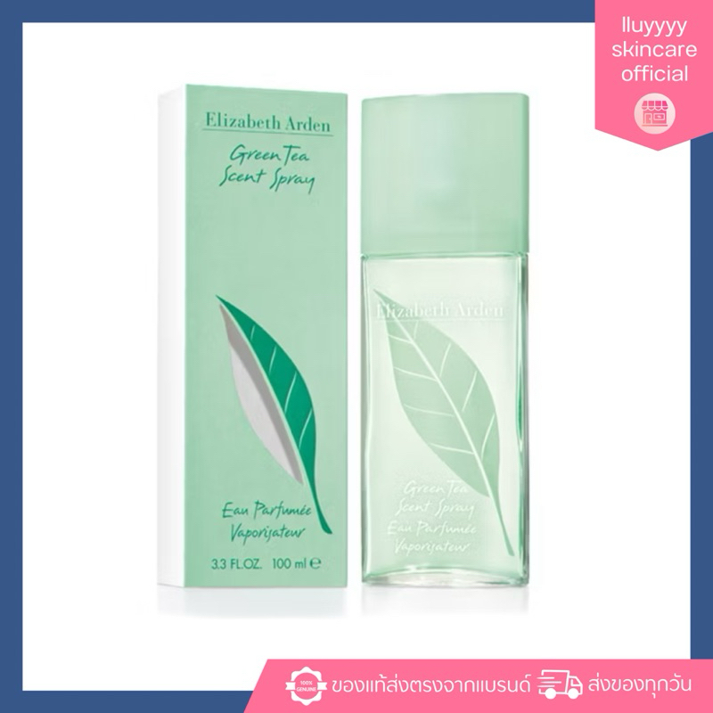 (กดในไลฟ์เหลือ279฿) ELIZABETH ARDEN Green Tea Scent Spray Perfume 30ml. น้ำหอมชาเขียว กลิ่นสะอาด