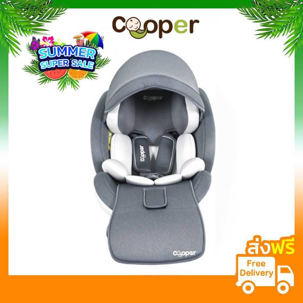 Cooper Carseat รุ่น COMFEE สี Dark Grey