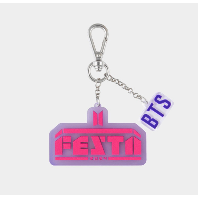 bts festa พวงกุญแจ พร้อมส่งไทย