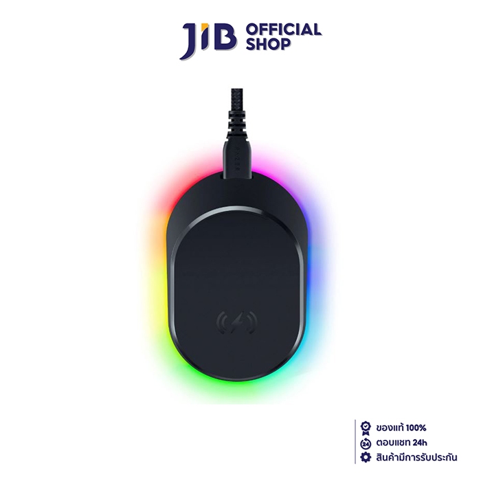 WIRELESS CHARGER (อุปกรณ์ชาร์จไร้สาย) RAZER MOUSE DOCK PRO