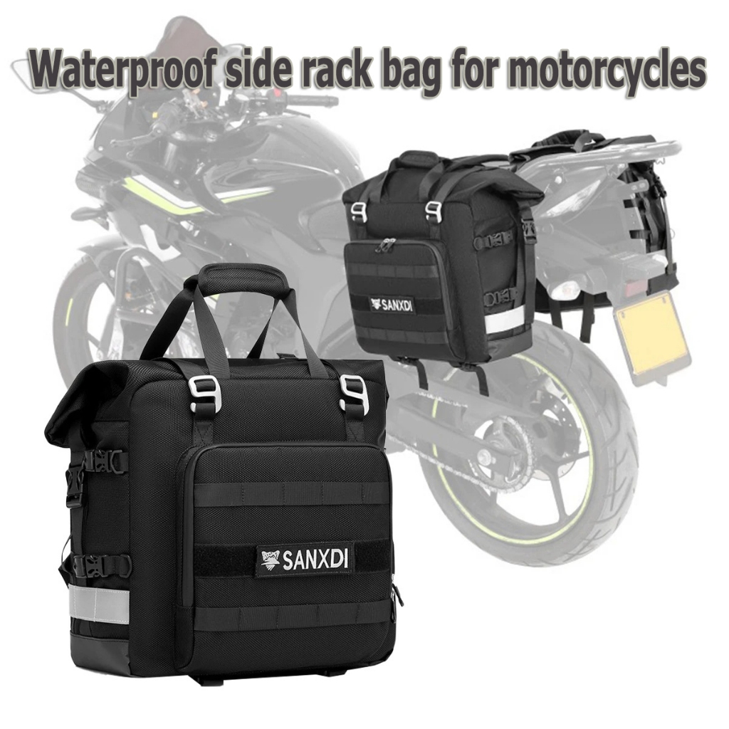 กระเป๋าข้างมอไซค์ รถจักรยานยนต์ S Addlebag 20L สากลกระเป๋าด้านข้างที่ถอดออกได้100% กันน้ำภายในกระเป๋าเดินทางรถมอเตอร์ไซด