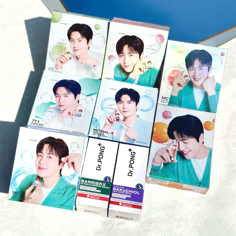 ลดในLIVE แท้ % 28D MC1 Whitening Drone Serum 711 poreless 911 HYA Bakuchiol Retinal BarrierX ลดสิว ขาวใส ลดฝ้ากระรอยดำ