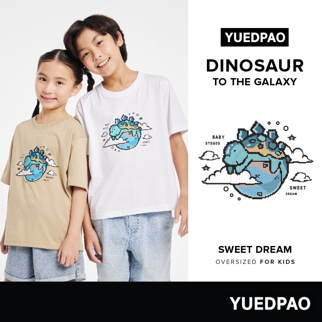 Yuedpao Kids Dinosaur to the Galaxy Collection เสื้อยืดเด็ก สีสดใส ผ้านุ่ม สัมผัสเบาสบาย Set Sweet dream