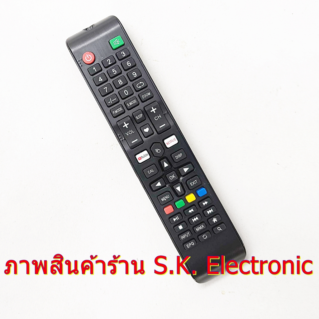 รีโมทใช้กับ JEAANSP Smart TV * ต้อง อ่านรายละเอียดสินค้าก่อนสั่งซื้อ ** Remote for JEAANSP Smart TV