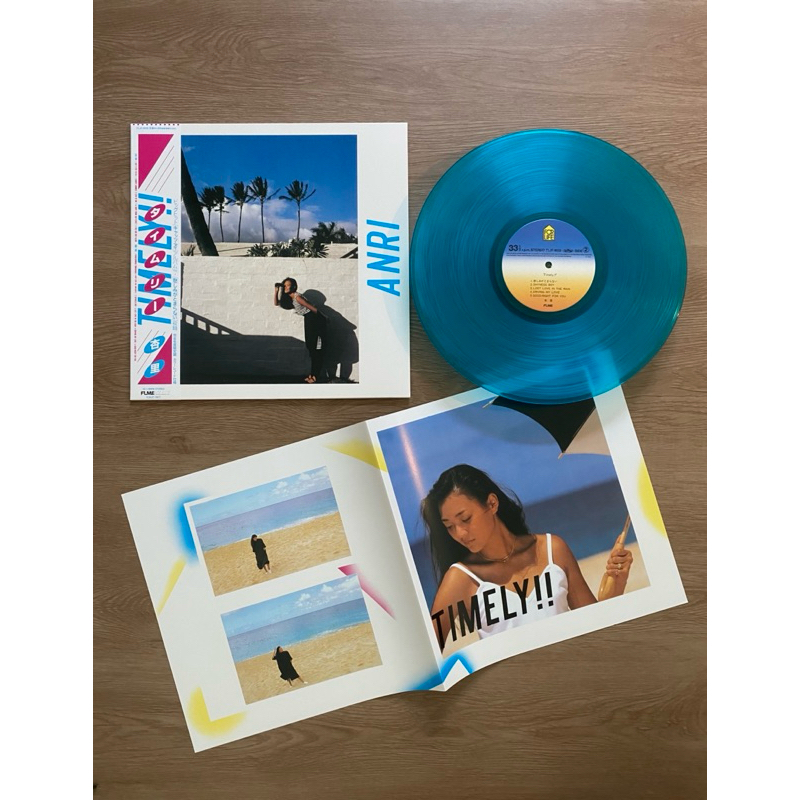 Anri - Timely LP (Blue Vinyl)