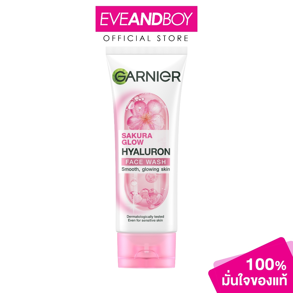GARNIER - Sakura White Cleansing Foam
