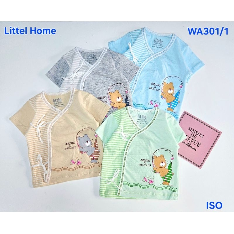 Sale เสื้อ เด็กแรกเกิด ไม่ร้อน ใส่สบาย ผลิตในไทย