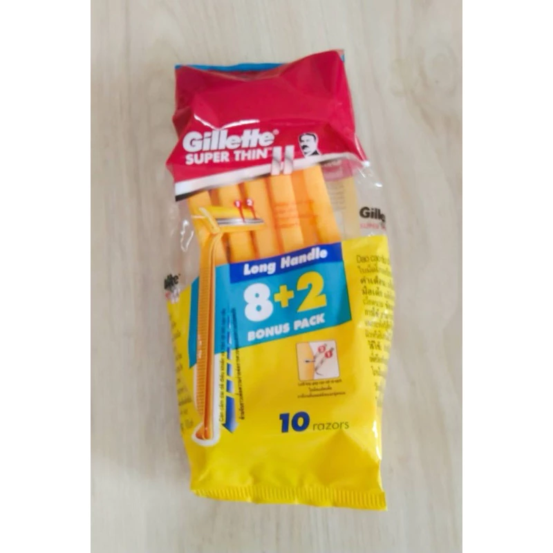 Gillette Super Thin II ยิลเลตต์ ด้ามมีดโกนหนวด ด้ามเหลือง *** 8+2 ด้าม/ห่อ *** ( 1 ห่อ 8 ด้ามฟรี 2 ด้าม) / ราคา ต่อ1 ห่อ