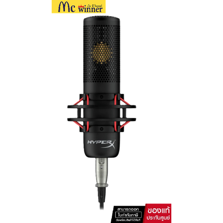 HYPER X PROCAST XLR MICROPHONE : 699Z0AA