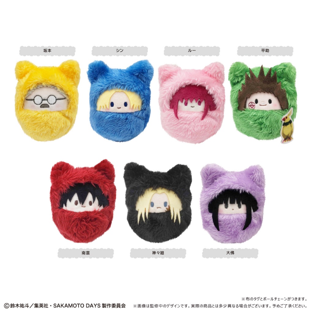 (🍊สั่งใน LIVE ลด 50% 150.-) [สุ่ม/ยกกล่อง] SAKAMOTO DAYS Kurumi Tapinui BOX ทาปินุย ซากาโมโต้ ของแท้ 💯