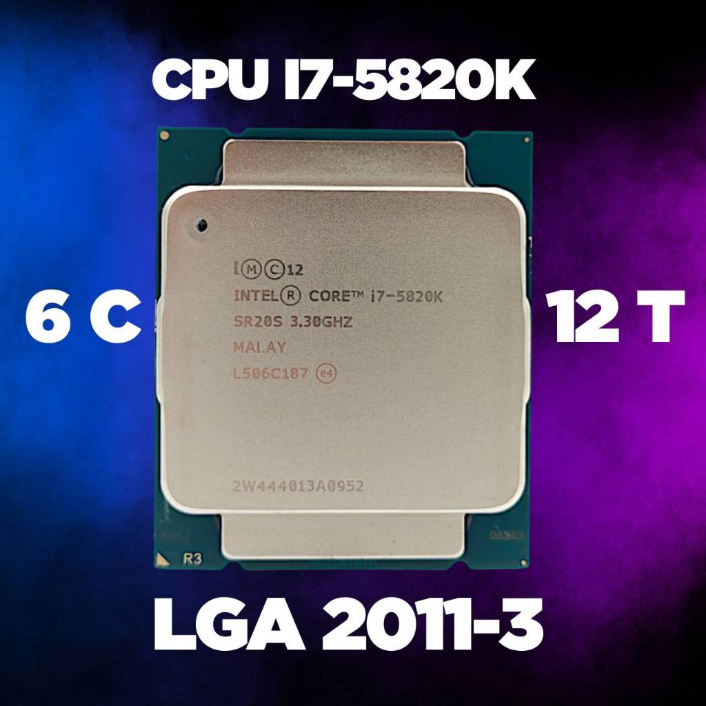 🔰CPU💥INTEL Core i7-5820K 3.70 GHZ🔥LGA 2011-3🔥