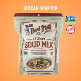 Bob's Red Mill 13 Bean Soup Mix |ซุปถั่ว13ชนิด |Sunshine Mar…